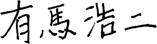 �L�n�@�_��